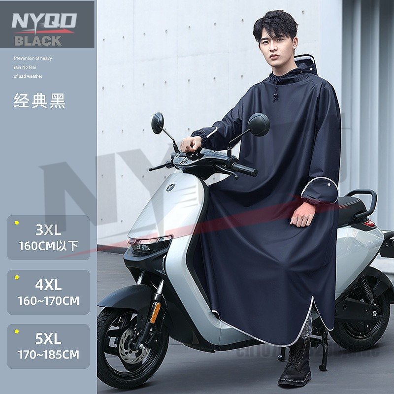 Motorcycle Gear For Woman - Elektrische motorfiets Eendelige regenjas uit één