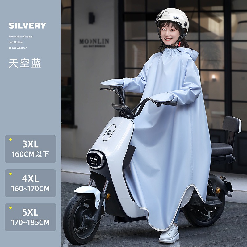 Elektrische motorfiets Eendeli - Motorcycle Gear For Woman recensie en prijs