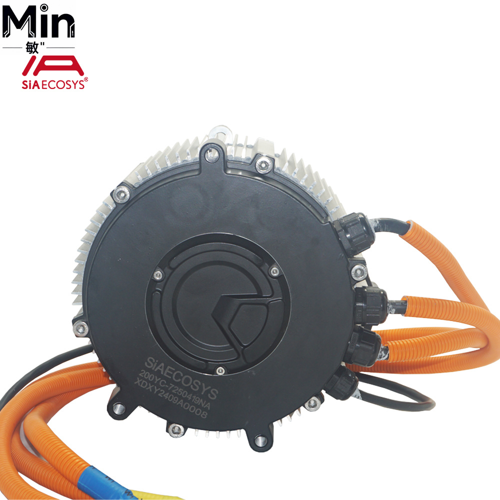 Nieuwe SIA200-50 Peak 26kW 92N - Motorcycle Gear Ratio recensie en prijs